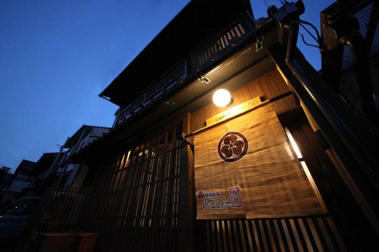 Yamagata Kyomachi Hatago Nishijin Kyoto Bagian luar foto