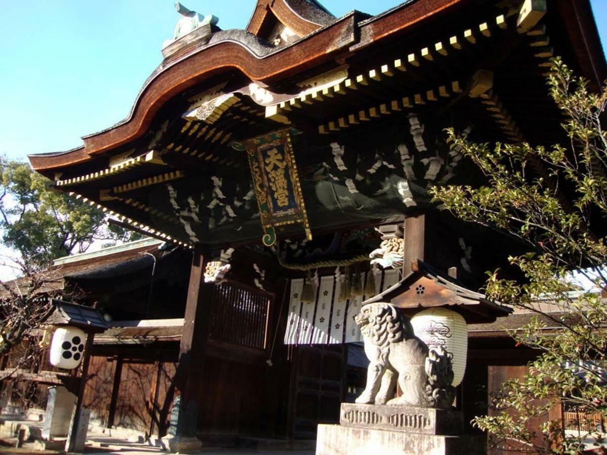 Yamagata Kyomachi Hatago Nishijin Kyoto Bagian luar foto